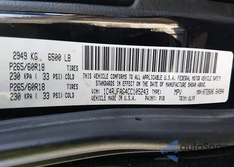 2012 Jeep Grand Cherokee Laredo z USA, uszkodzony, nr VIN 1C4RJFAG4CC105243